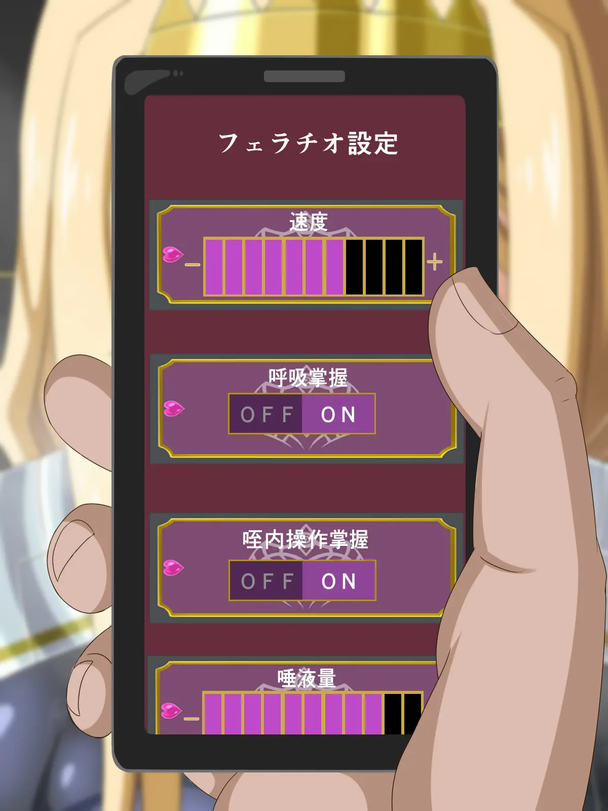 Ki Ni Natte Ita Onnanoko Ga, Itsunomanika Kimobuta Otoko No Ochinpo Ana Ni Tsukurikaerarete Ita... ~Isekai Eiyuu Shoukan Sennou Quest~